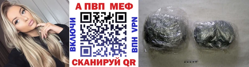 Где купить Пудож ГАШ  МАРИХУАНА  kraken ONION  МЕФ 