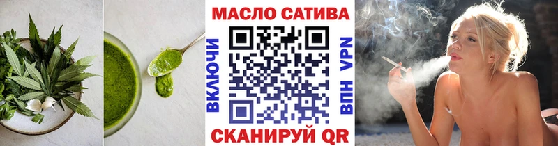 Печенье с ТГК конопля  как найти наркотики  Пудож 