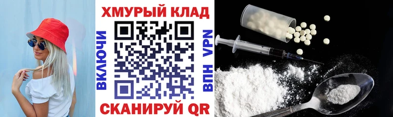 Героин афганец  Пудож 