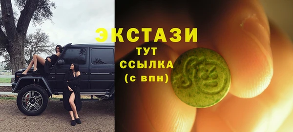 дживик Балабаново