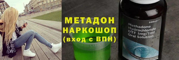 дживик Балабаново