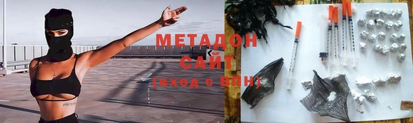 дживик Балабаново