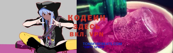 дживик Балабаново