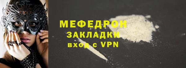 a pvp Армянск