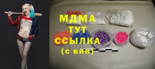 крисы Балахна