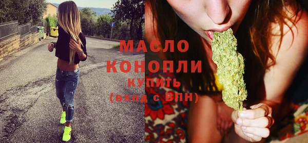 ГАЛЛЮЦИНОГЕННЫЕ ГРИБЫ Баксан