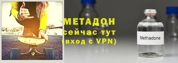 ГАЛЛЮЦИНОГЕННЫЕ ГРИБЫ Баксан