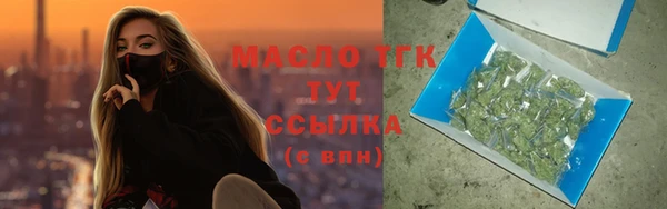 дживик Балабаново