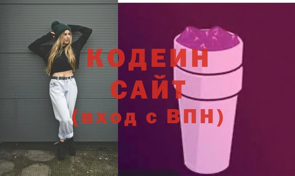 дживик Балабаново
