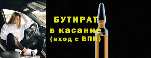 дживик Балабаново