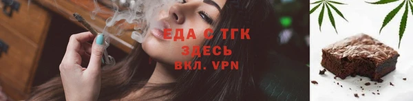 гашиш Арсеньев