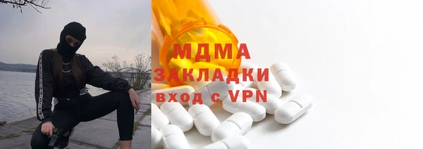 крисы Балахна