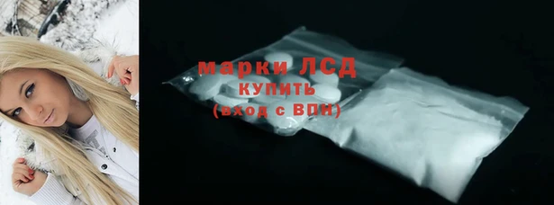 дживик Балабаново