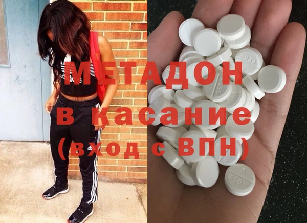 дживик Балабаново