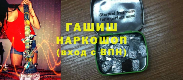 дживик Балабаново