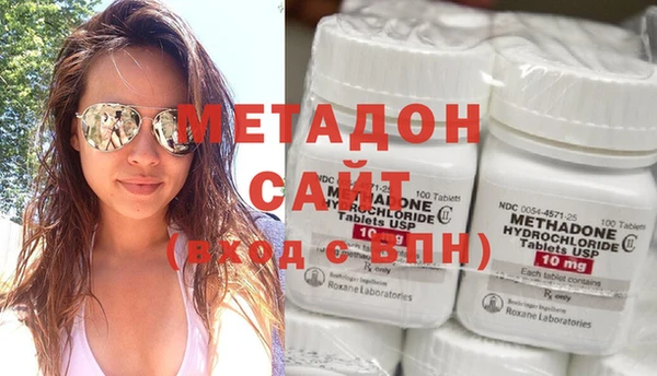 крисы Балахна