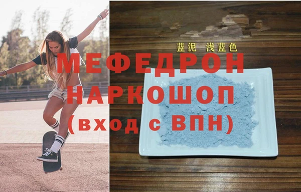 дживик Балабаново