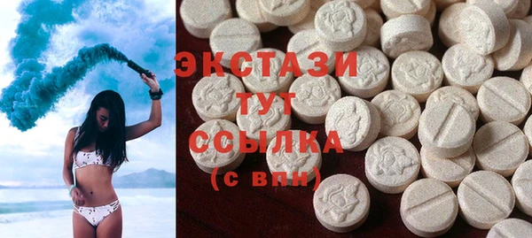 крисы Балахна