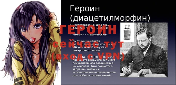 крисы Балахна