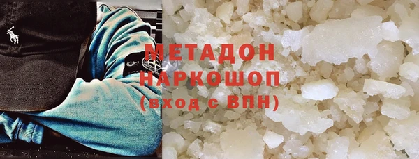 крисы Балахна