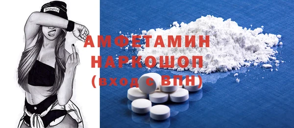 дживик Балабаново