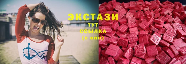 дживик Балабаново