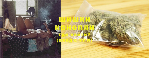 дживик Балабаново