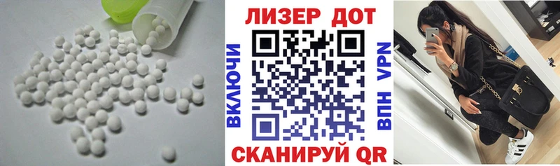 ЛСД экстази ecstasy  где продают   Пудож 