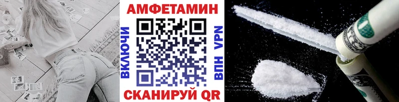 hydra как войти  Пудож  Метамфетамин витя 