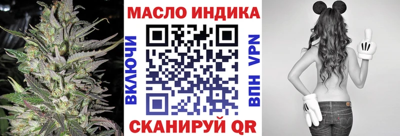 Дистиллят ТГК Wax  MEGA tor  Пудож 